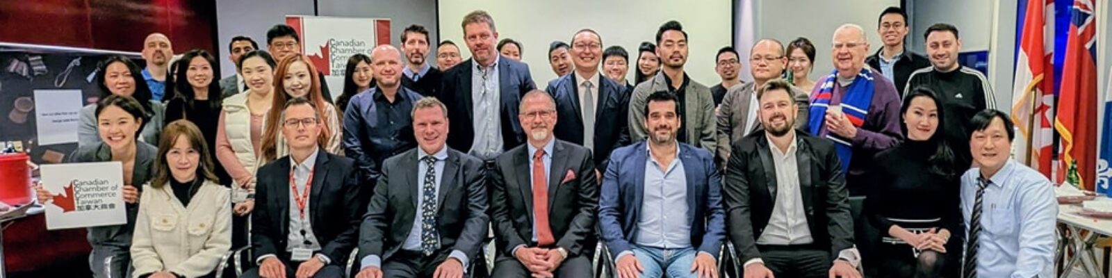 Canadian Chamber of Commerce Board of Directors 2020